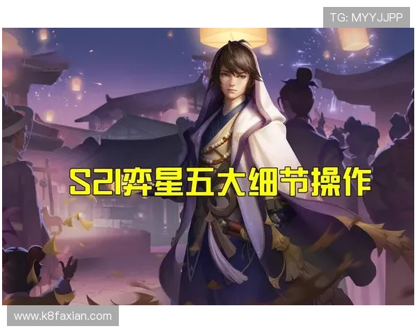 K8搏天堂最新优惠活动：如何利用平台优惠最大化你的游戏收益