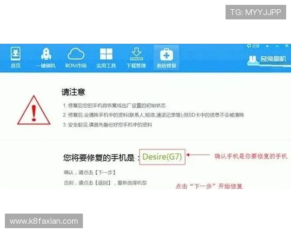 凯发在线官网下载流程全攻略，确保每一步操作都简单顺畅无障碍