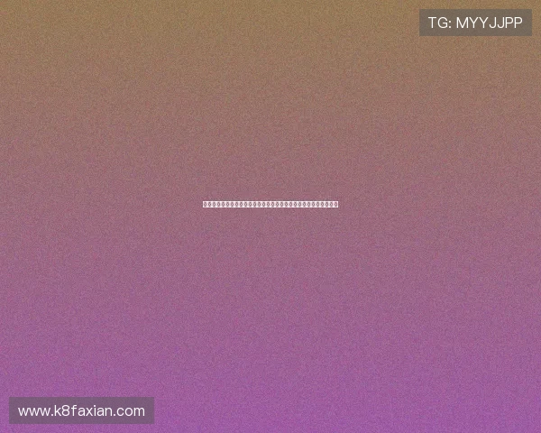 凯发娱乐开户多平台支持，手机电脑多设备畅玩无障碍体验极致娱乐