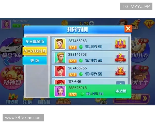 凯发官网k8游戏下载详细教程,轻松上手畅玩多种精彩游戏内容