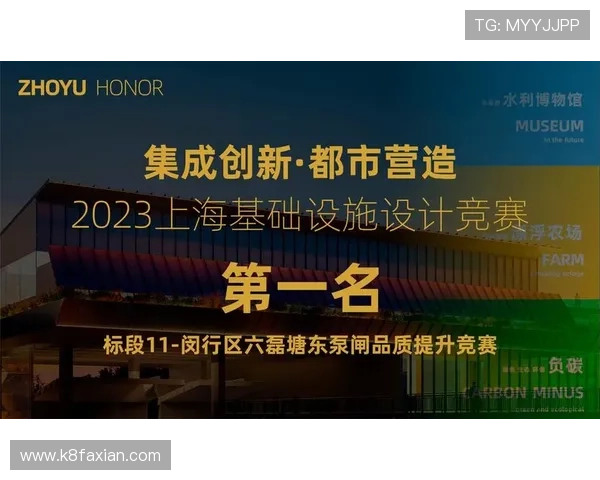 凯发直营ag注册流程详尽指南新手玩家快速上手的实用技巧