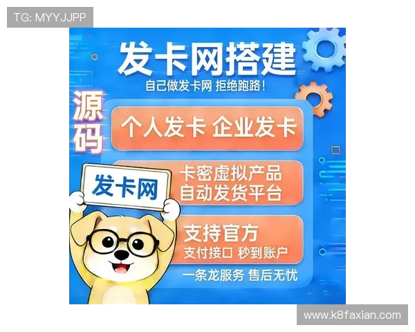 凯发网上登录最新入口，提供便捷快速的登录通道与优质服务