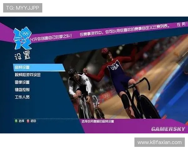 掌握K8体育注册技巧实现快速登录及账户安全保障的实用指南