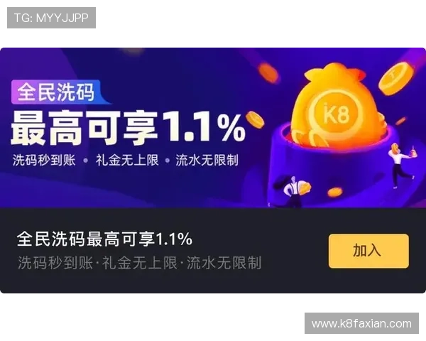 凯发娱乐正规官网最新版本上线，优化游戏体验提升用户满意度