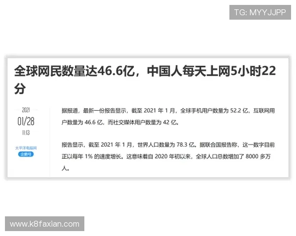 K8亚游集团如何保障玩家资金安全,全面分析平台的安全措施与信誉保障