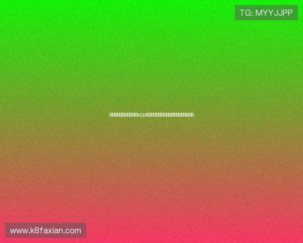 凯发旗舰厅登录免费下载app提供专业的世界杯赛前预测与专家分析报告